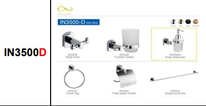 اكسسوار انفنيتى طقم اكسسوارات _ _ 3500D روز جولد _ 1 