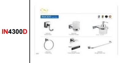 اكسسوار انفنيتى طقم اكسسوارات _ _ IN4300D Chrome _ 1 