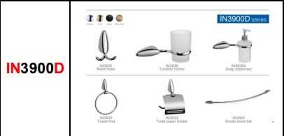 اكسسوار انفنيتى طقم اكسسوارات _ _ IN3900D Chrome _ 1 