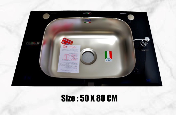 احواض TS - 80*50 بيلت ان (سيكوريت بيركس) - اسود _ 1 