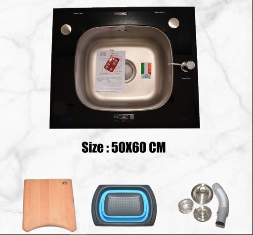 احواض TS - 60*50 بيلت ان (سيكوريت بيركس) بالمشتملات اسود _ 1 