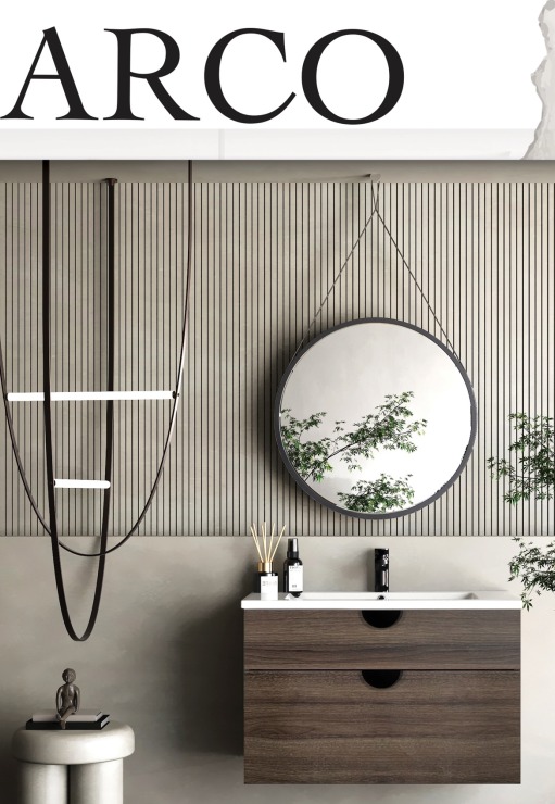 وحدات دوفو درجين +حوض 80 سم 50*80 قطعى Arco-814 بنى مجزع _ 1 
