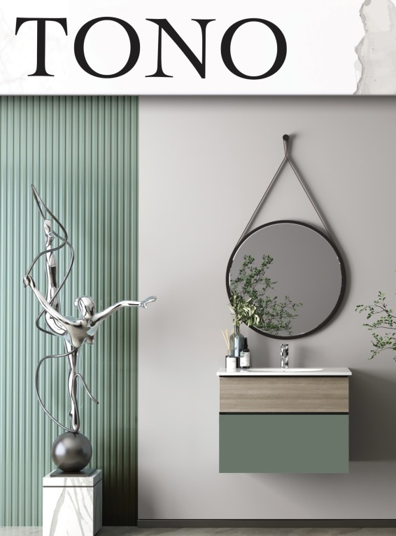 وحدات دوفو درجين+حوض65 سم 65*50 قطعى Tono -8475 زيتونى _ 1 