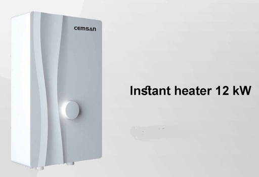اجهزه كهربائيه بيورتى سخان 37*25 KW 12 ابيض